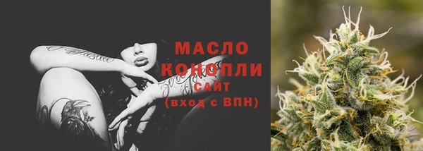 mix Волосово